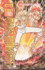 mangaig36.jpg (76055 byte)