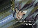 oav2-07.jpg