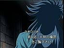 oav4-13.jpg